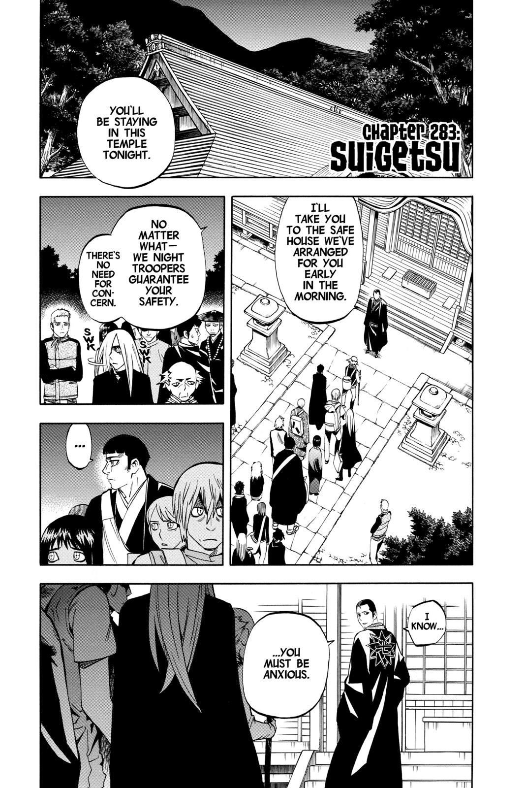 Read Kekkaishi Manga Online