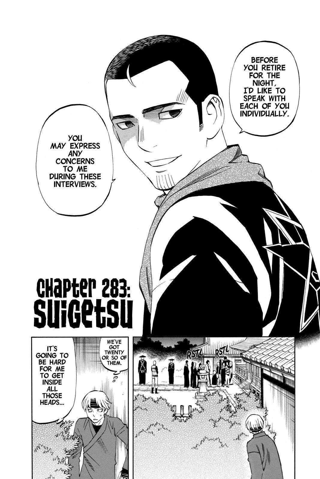 Read Kekkaishi Manga Online