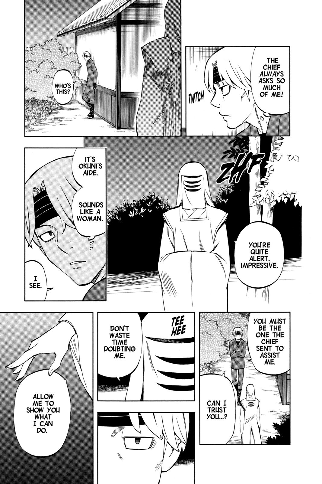 Read Kekkaishi Manga Online