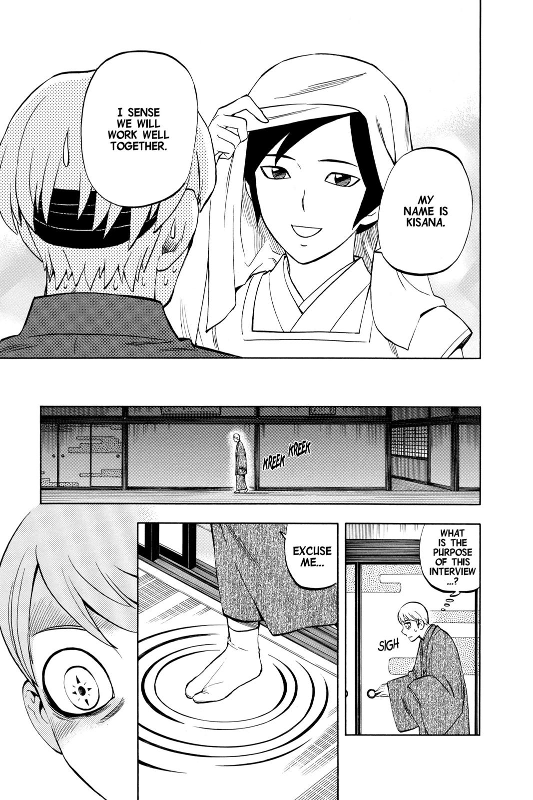 Read Kekkaishi Manga Online