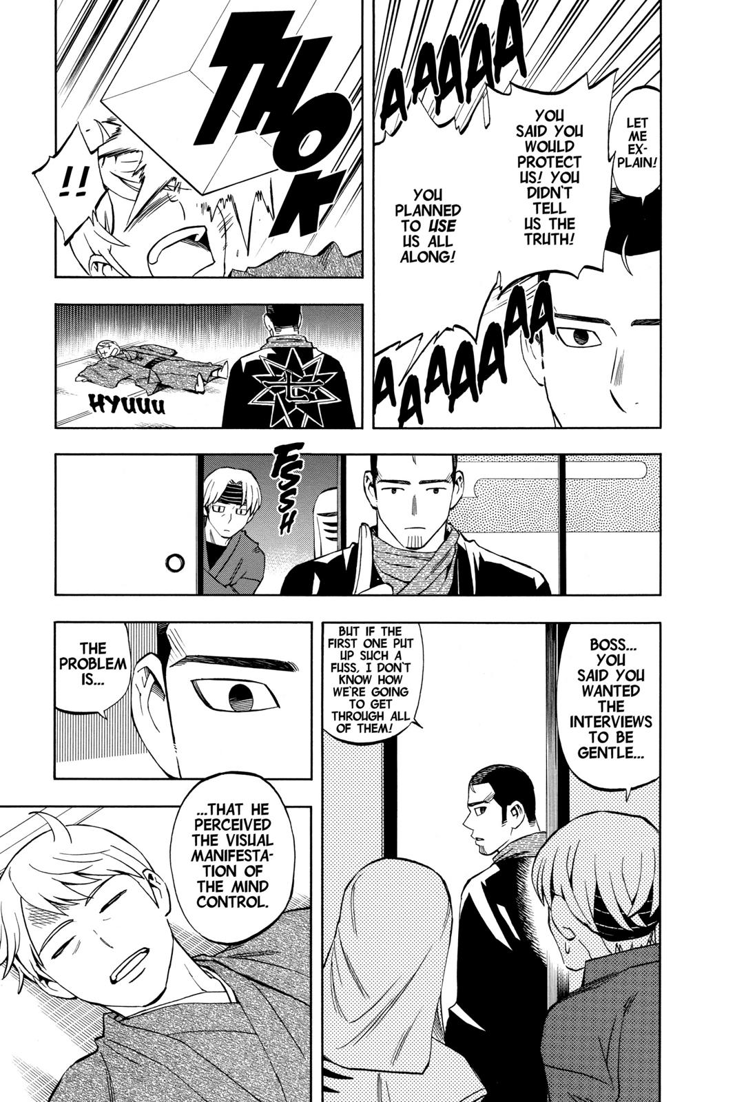 Read Kekkaishi Manga Online