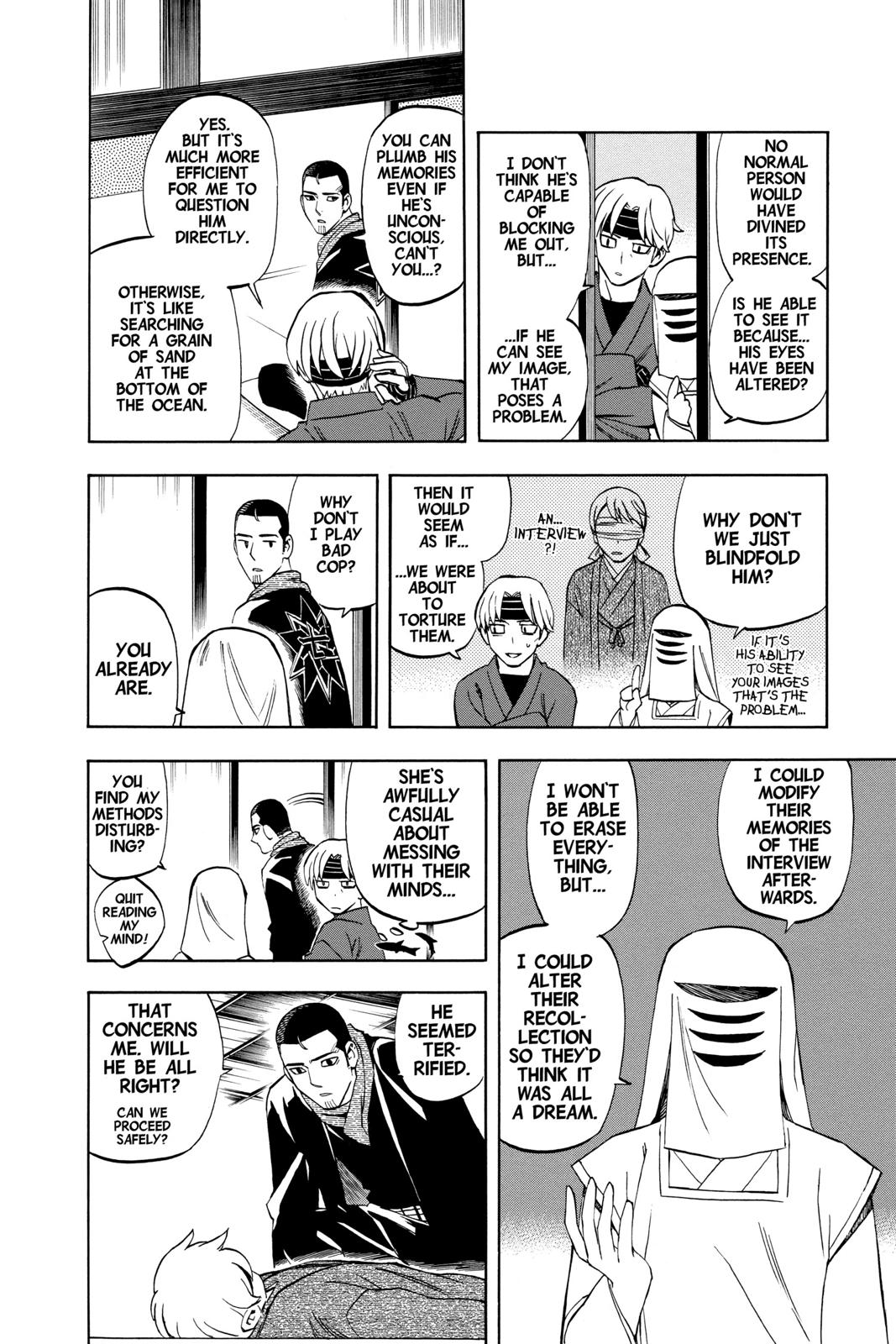 Read Kekkaishi Manga Online