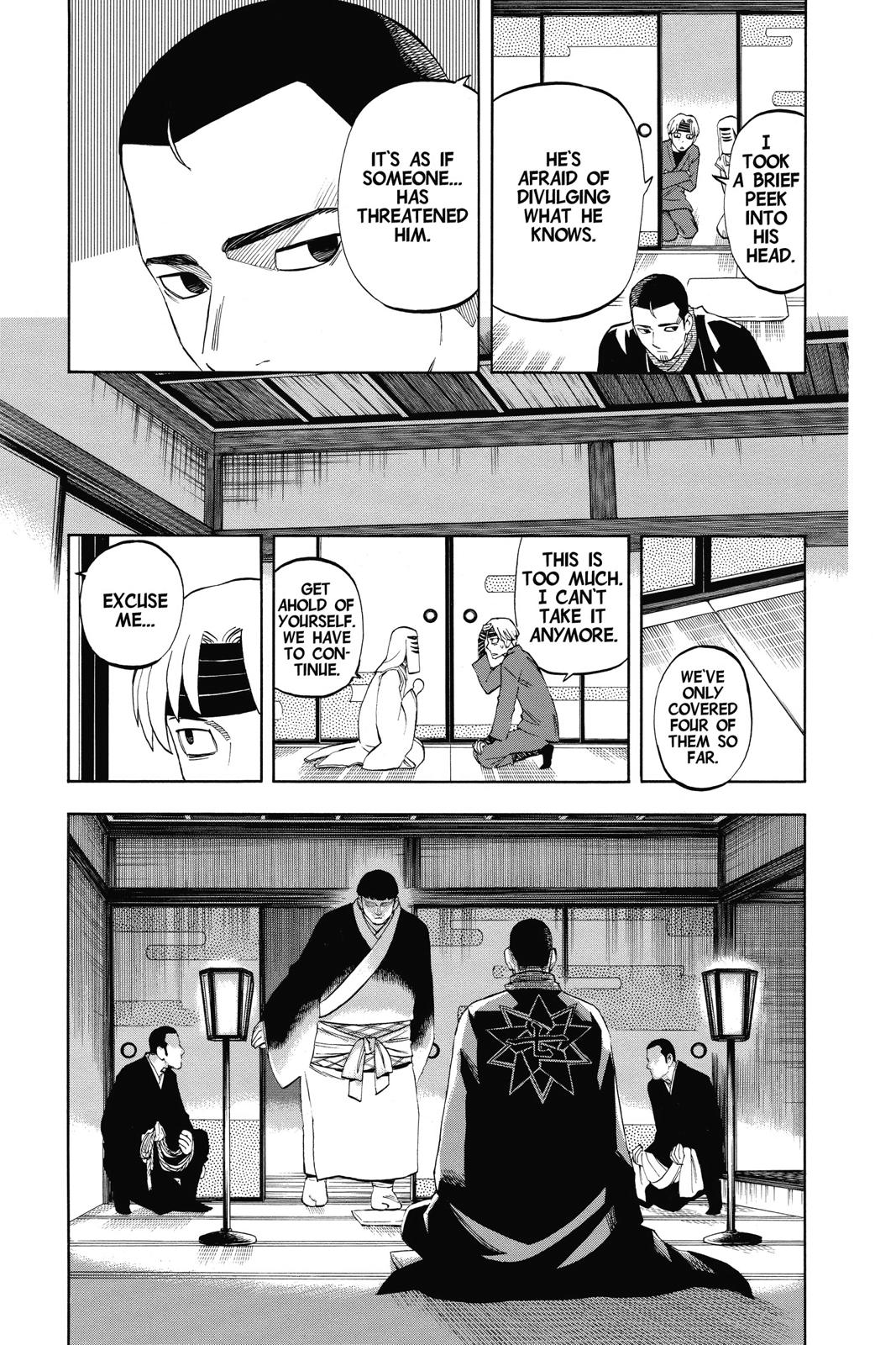 Read Kekkaishi Manga Online