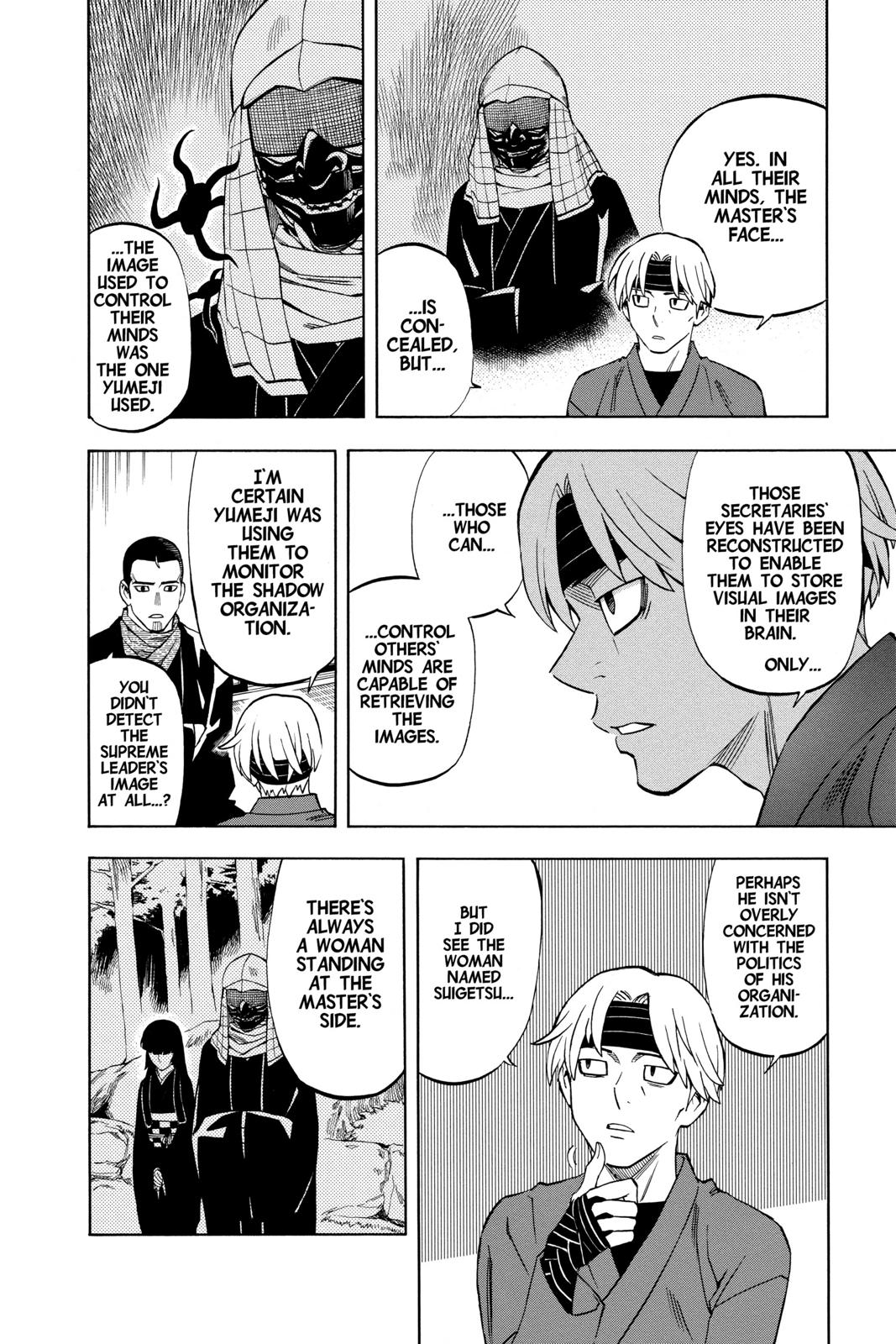 Read Kekkaishi Manga Online