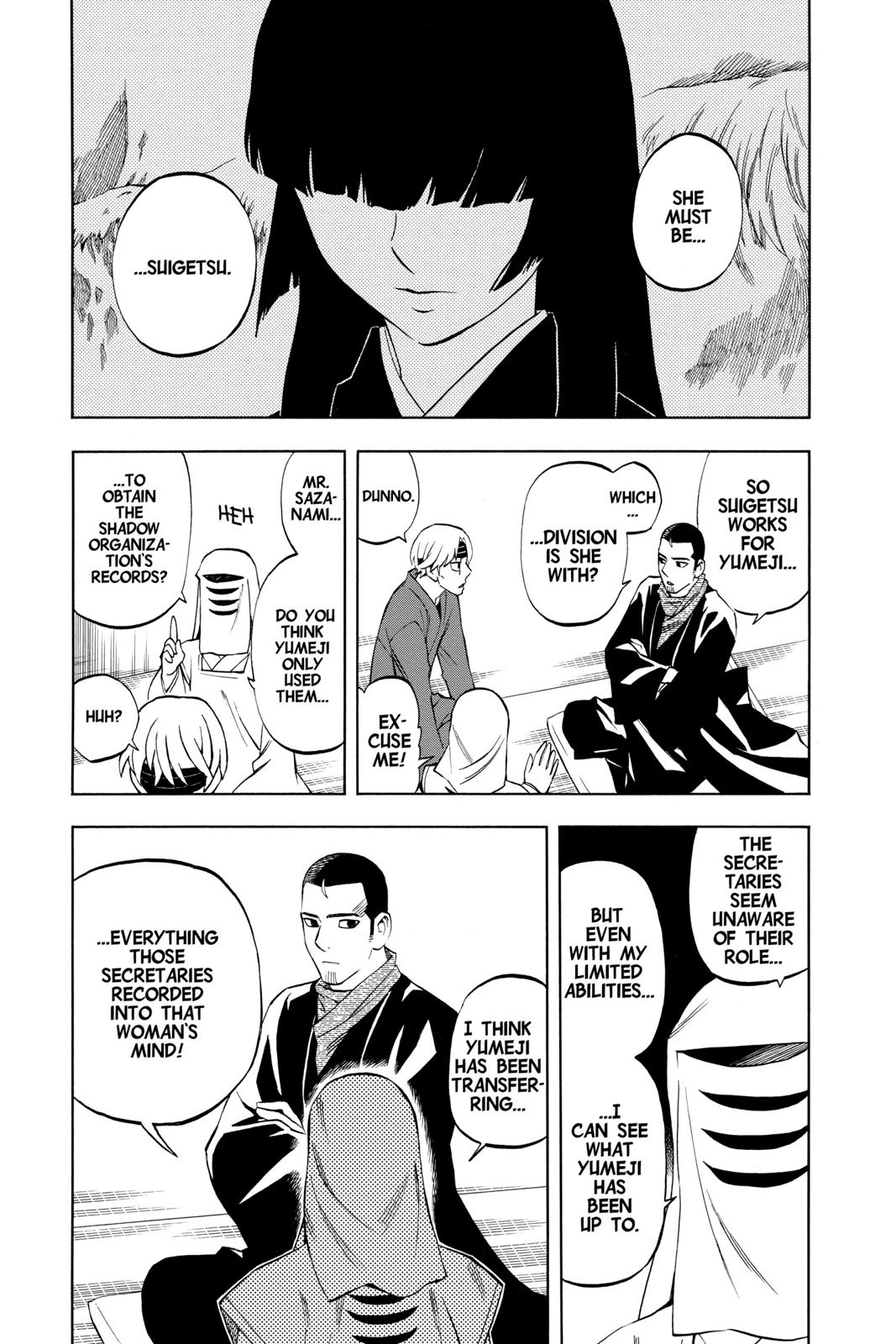 Read Kekkaishi Manga Online