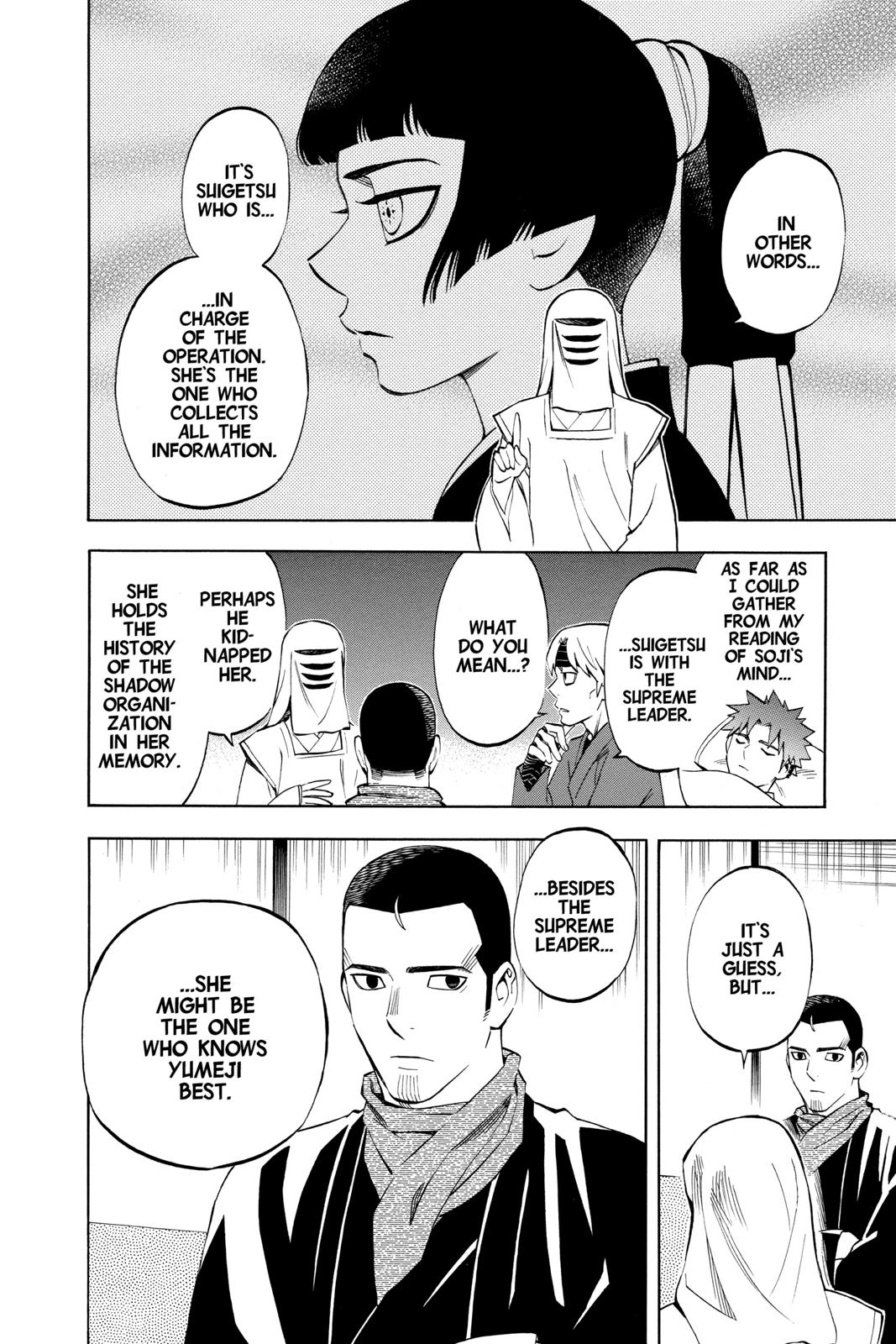 Read Kekkaishi Manga Online