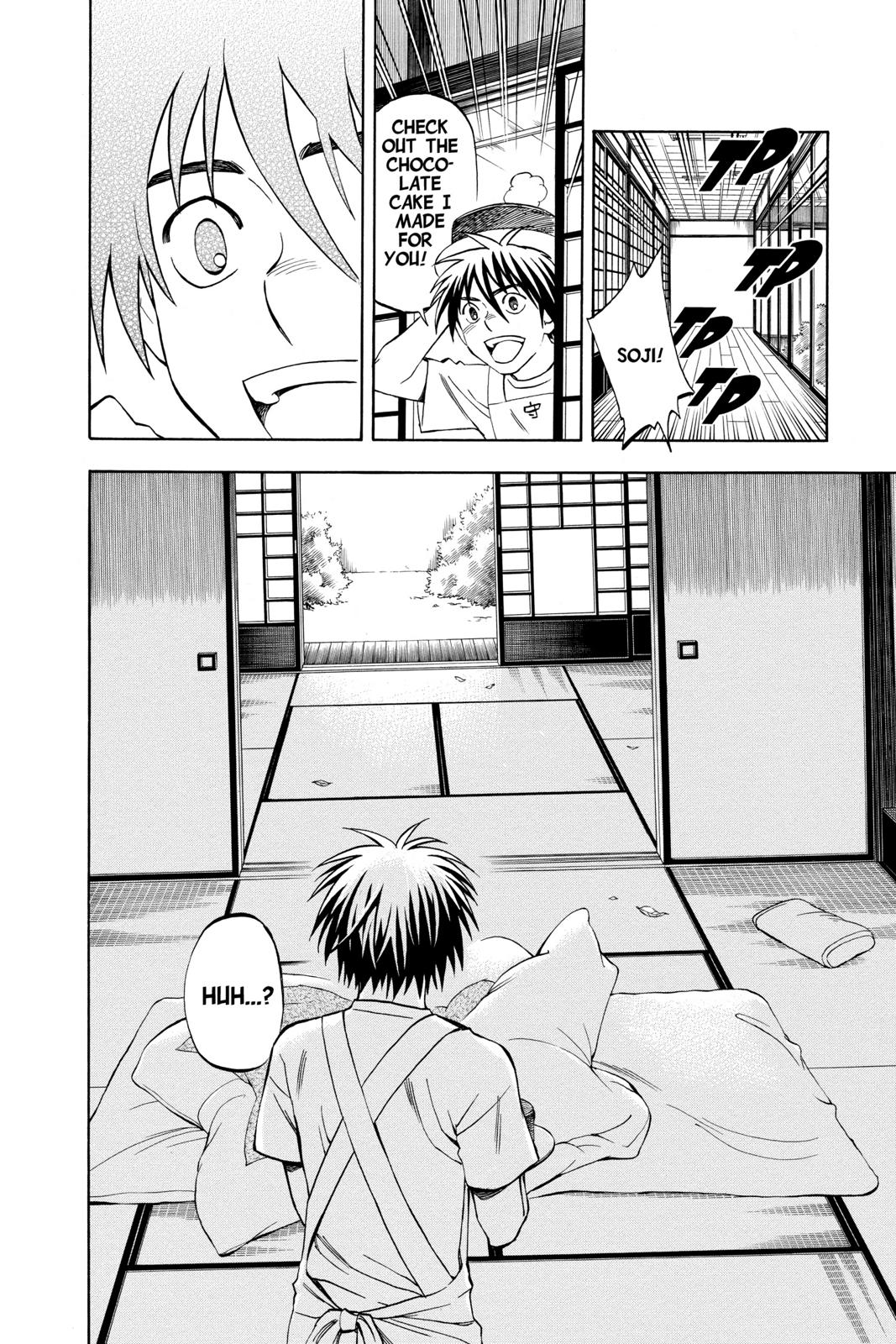 Read Kekkaishi Manga Online