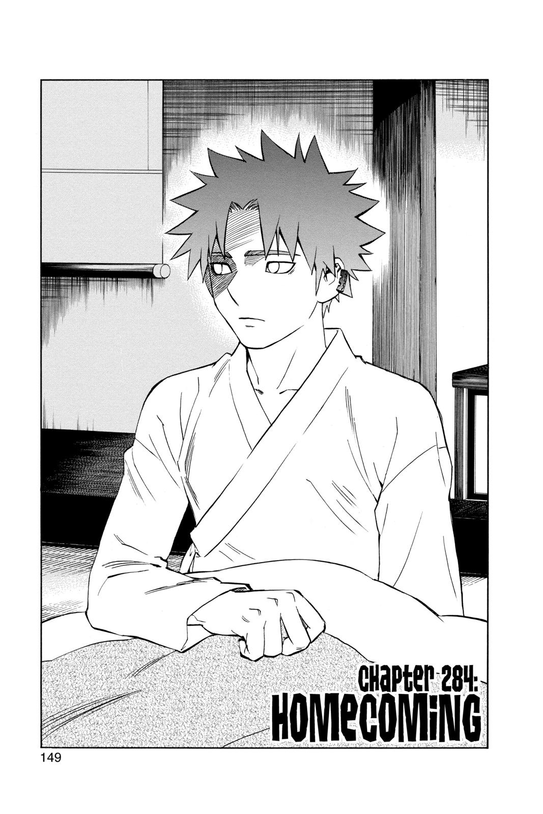 Read Kekkaishi Manga Online