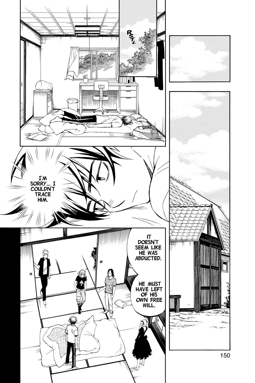 Read Kekkaishi Manga Online