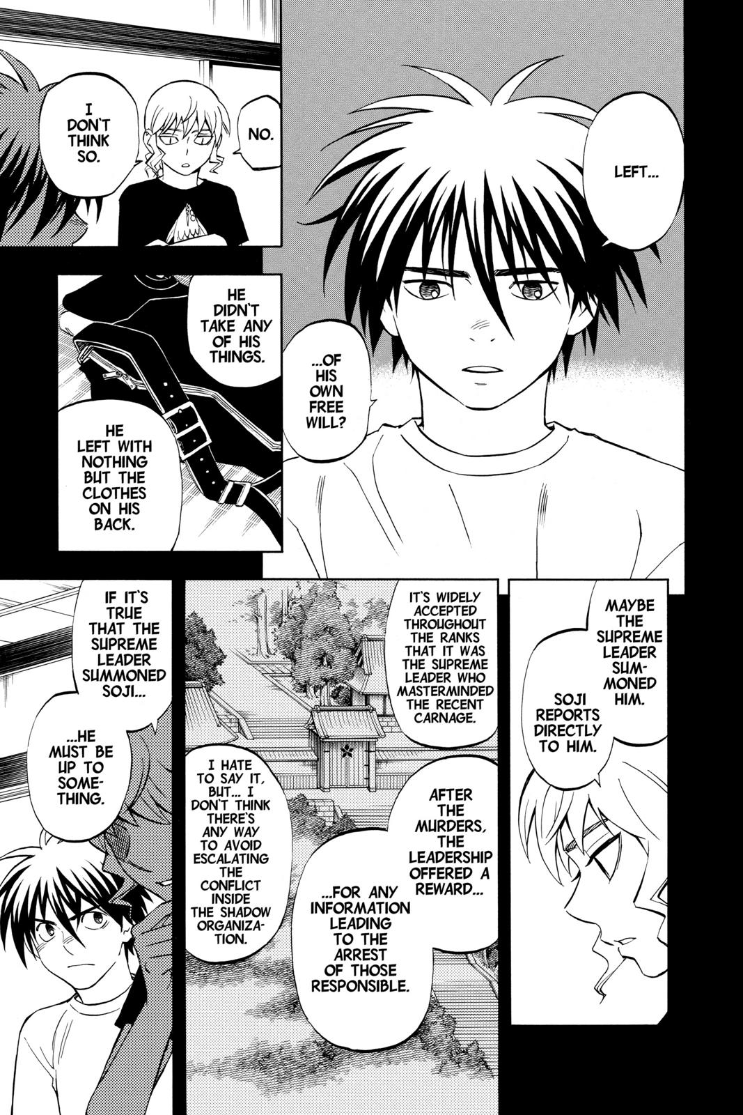 Read Kekkaishi Manga Online