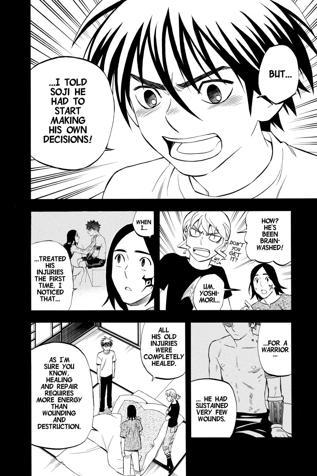 Read Kekkaishi Manga Online