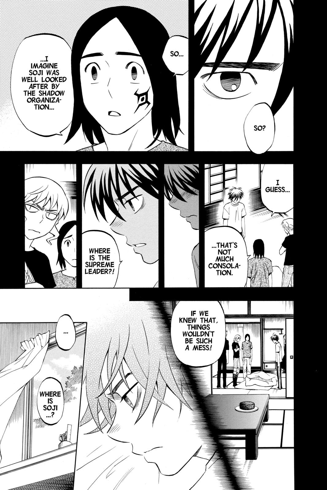 Read Kekkaishi Manga Online