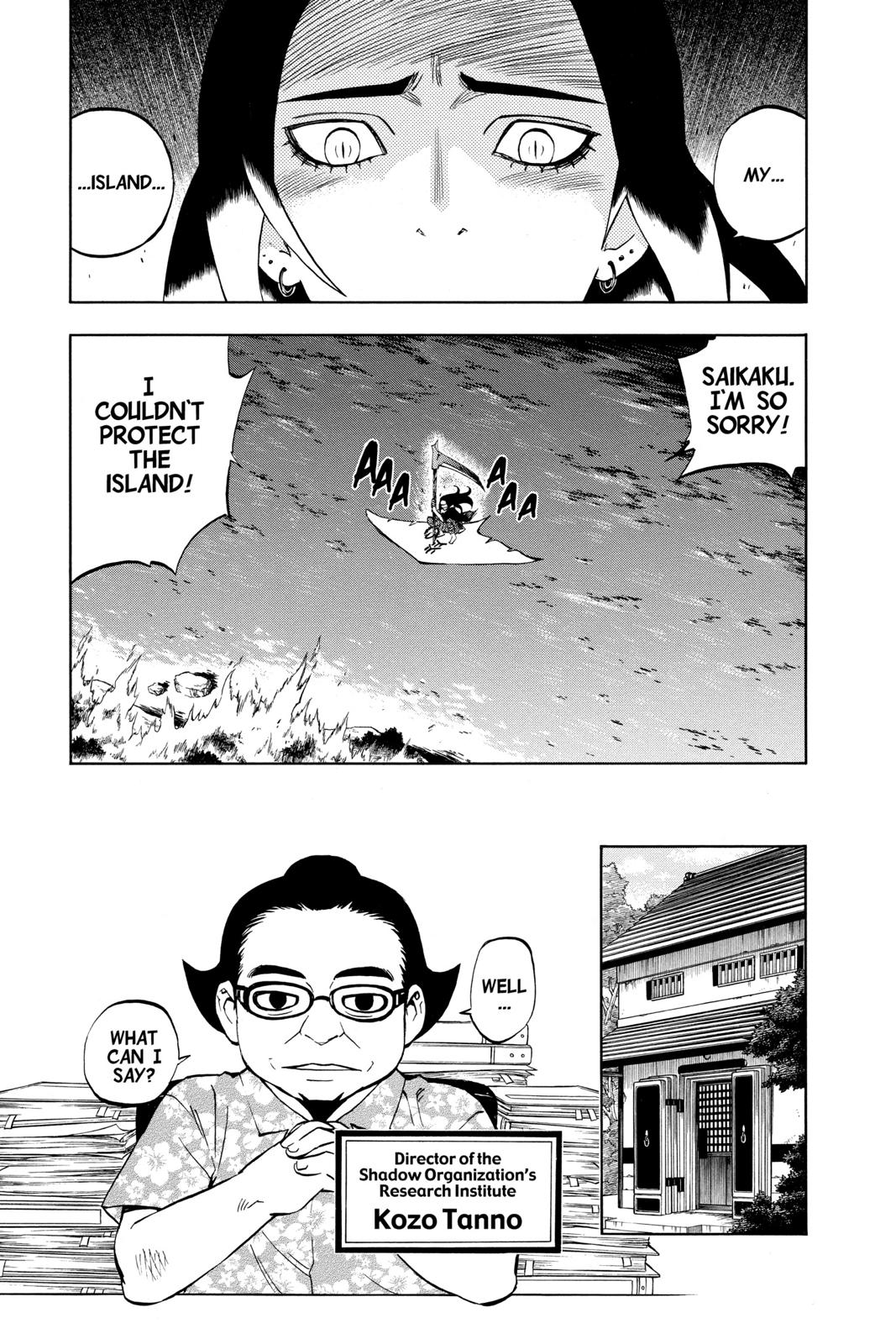 Read Kekkaishi Manga Online