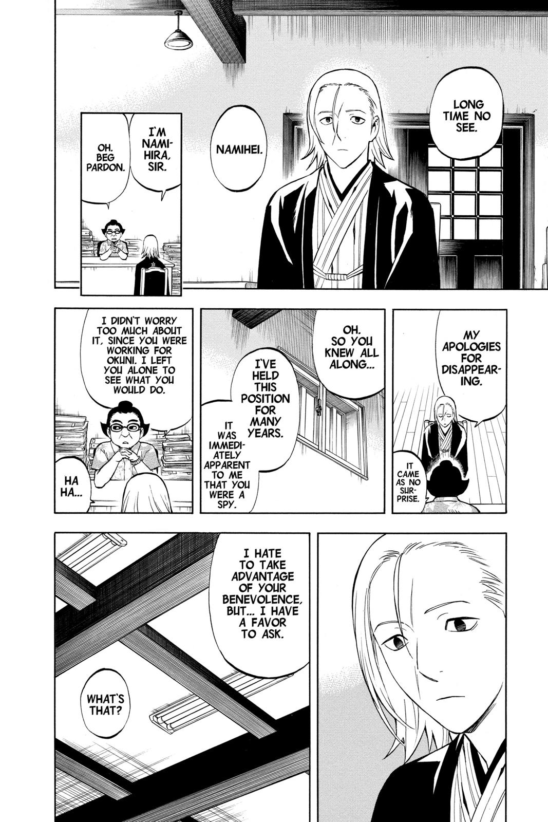 Read Kekkaishi Manga Online