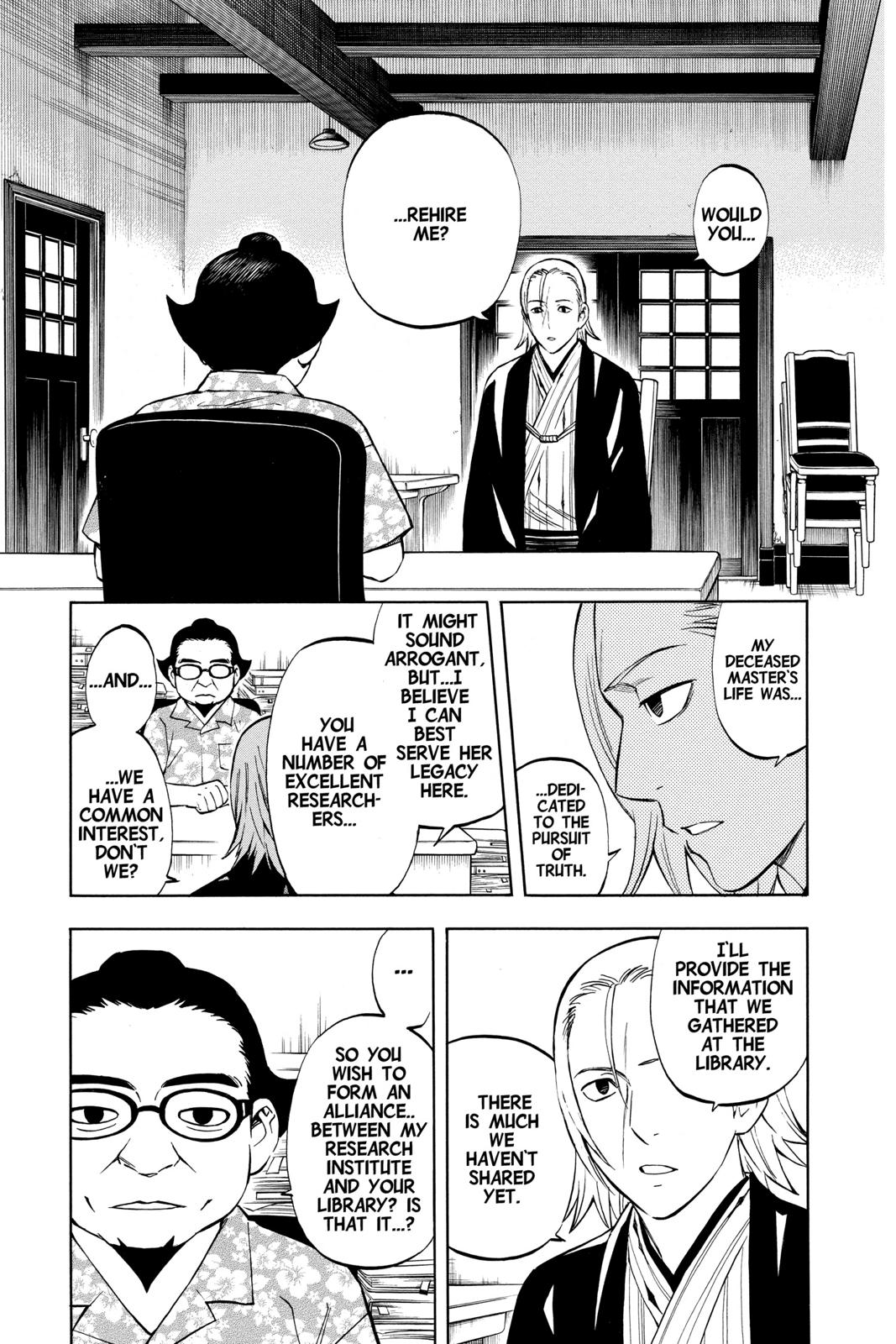 Read Kekkaishi Manga Online