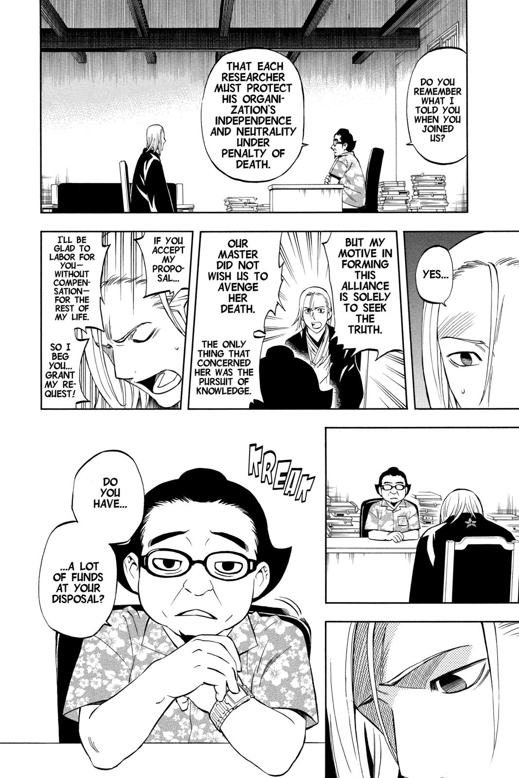 Read Kekkaishi Manga Online