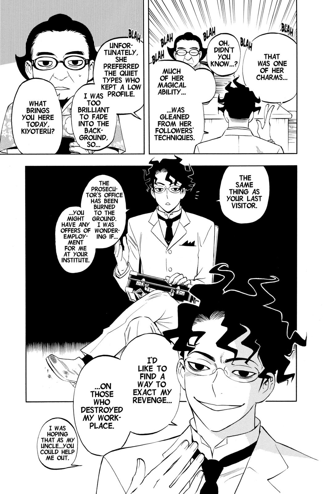 Read Kekkaishi Manga Online