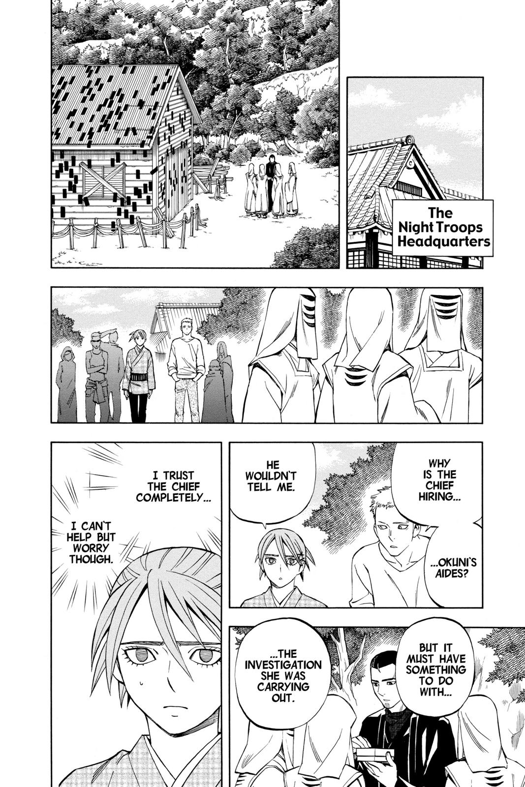 Read Kekkaishi Manga Online