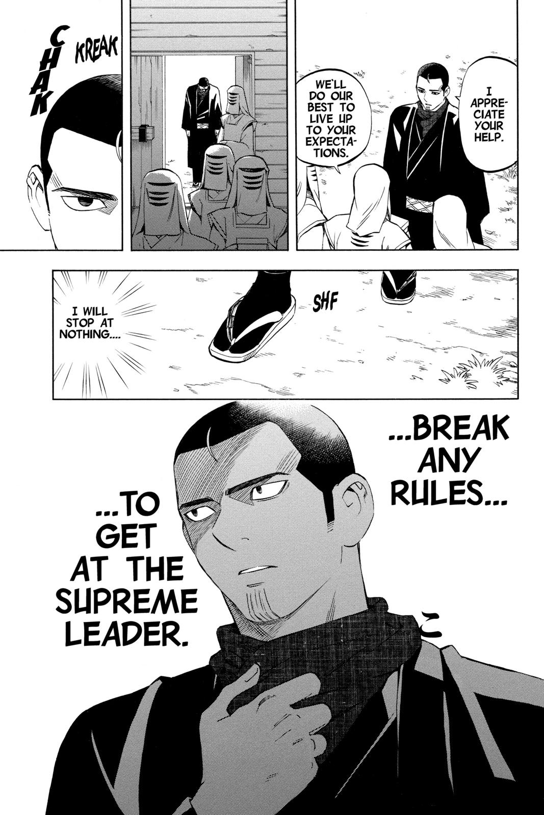 Read Kekkaishi Manga Online