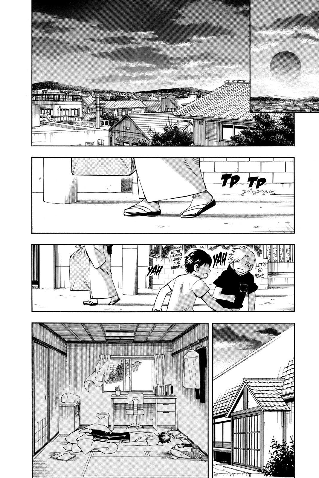 Read Kekkaishi Manga Online