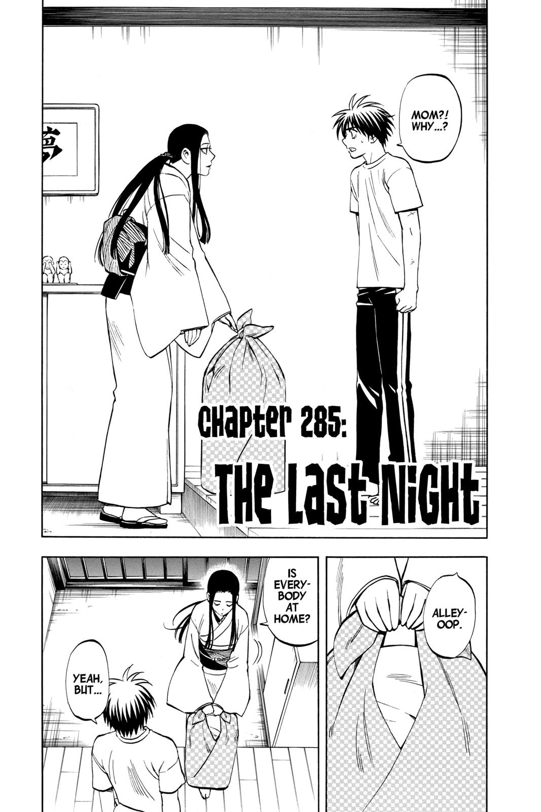 Read Kekkaishi Manga Online