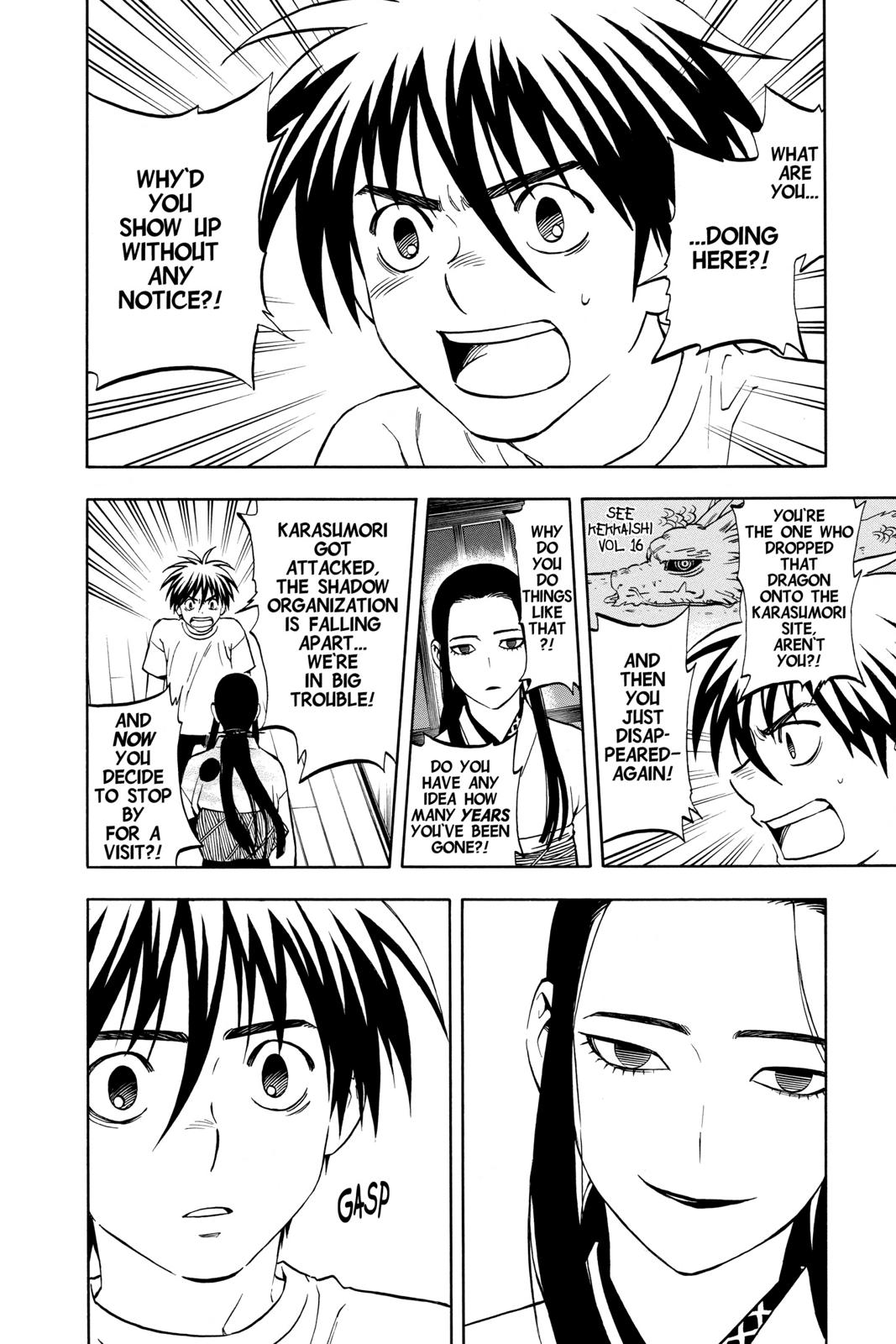 Read Kekkaishi Manga Online
