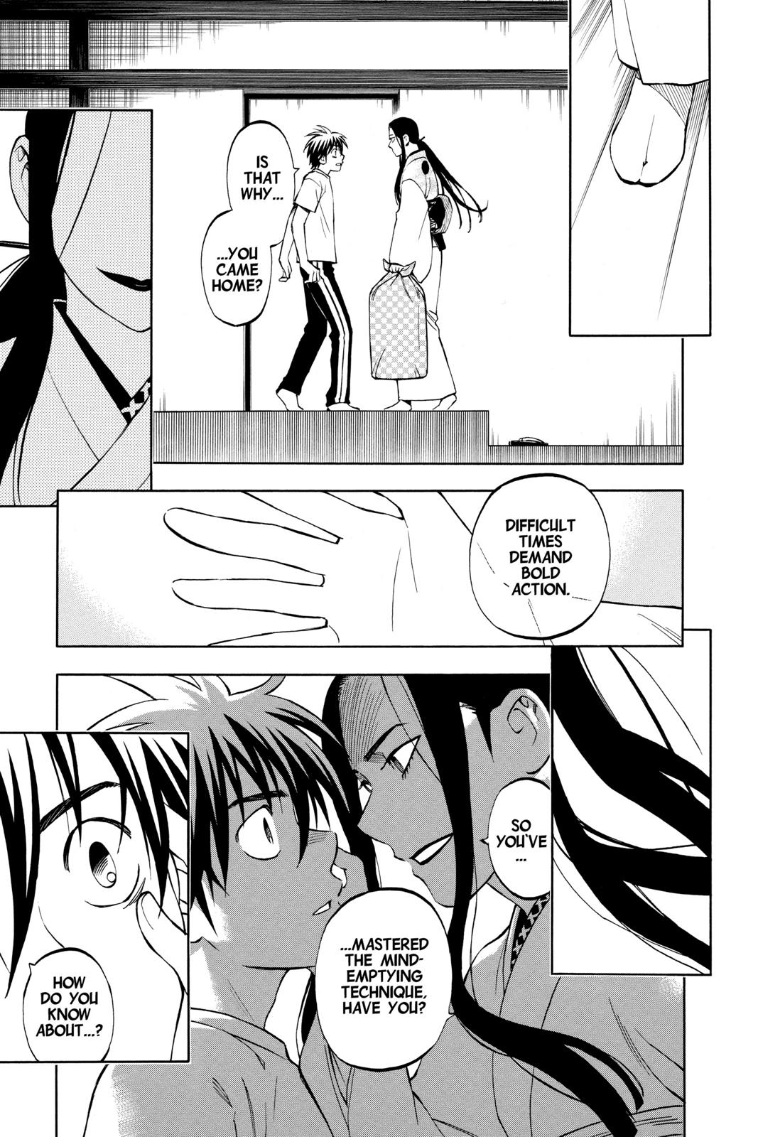 Read Kekkaishi Manga Online