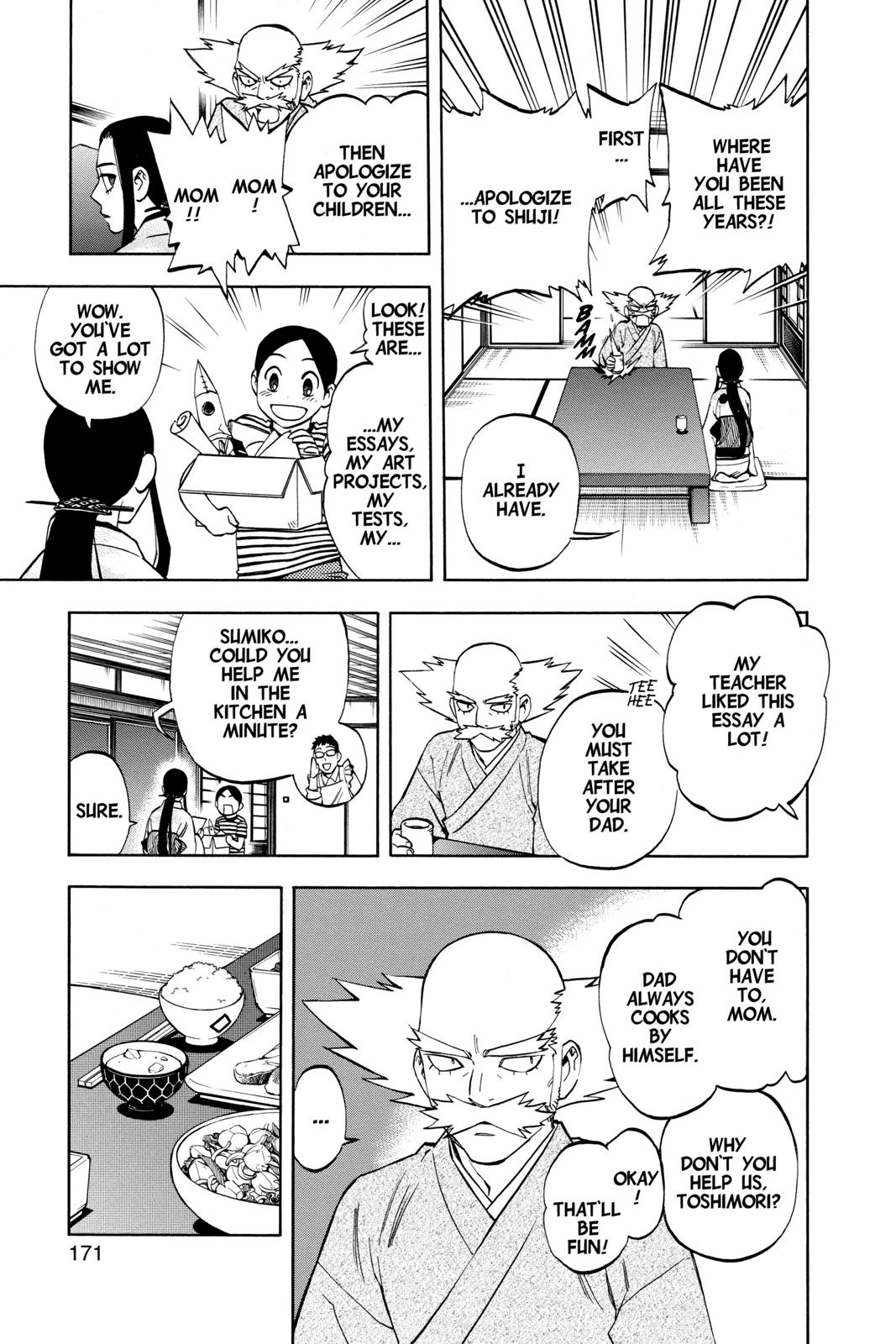 Read Kekkaishi Manga Online