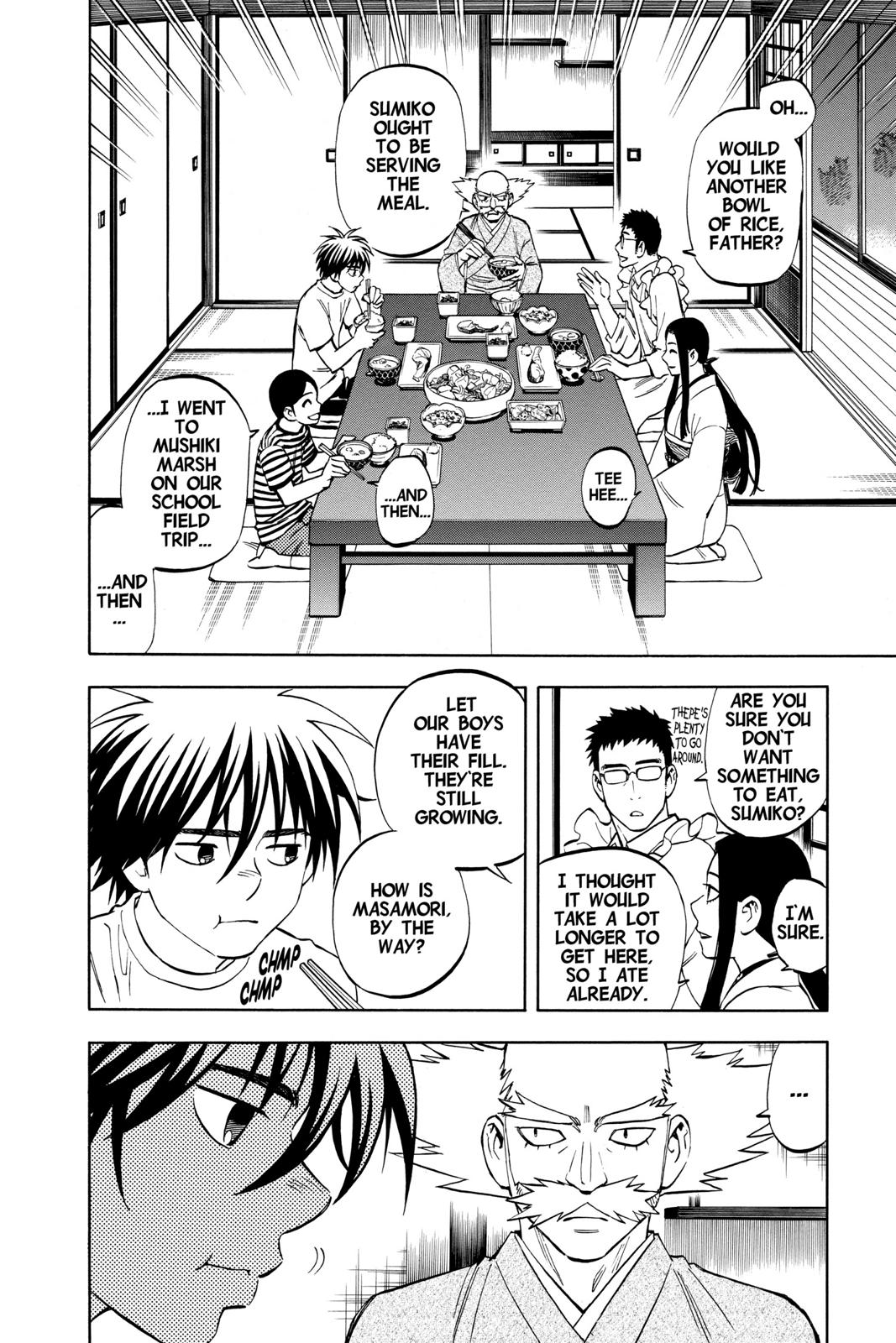 Read Kekkaishi Manga Online