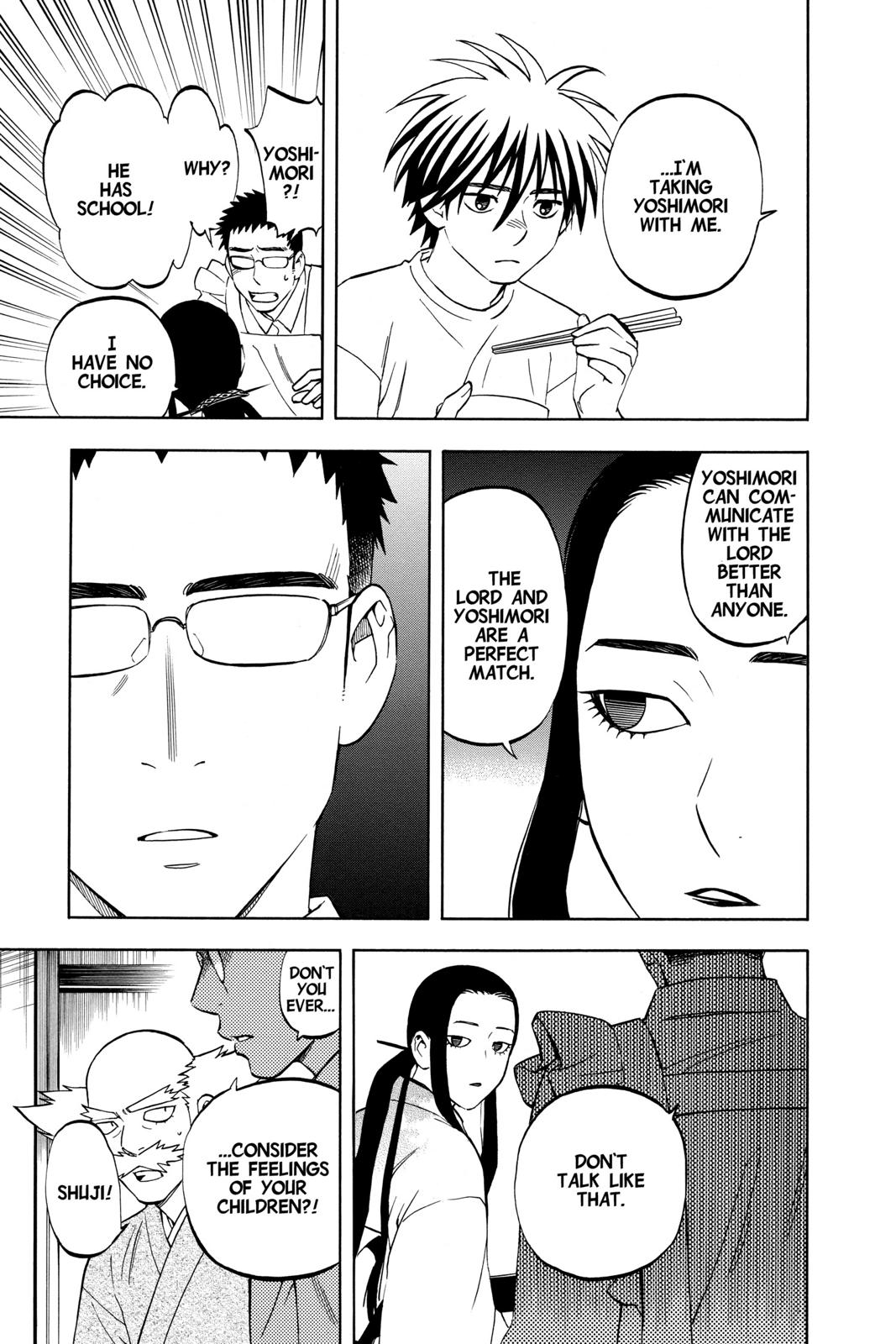 Read Kekkaishi Manga Online