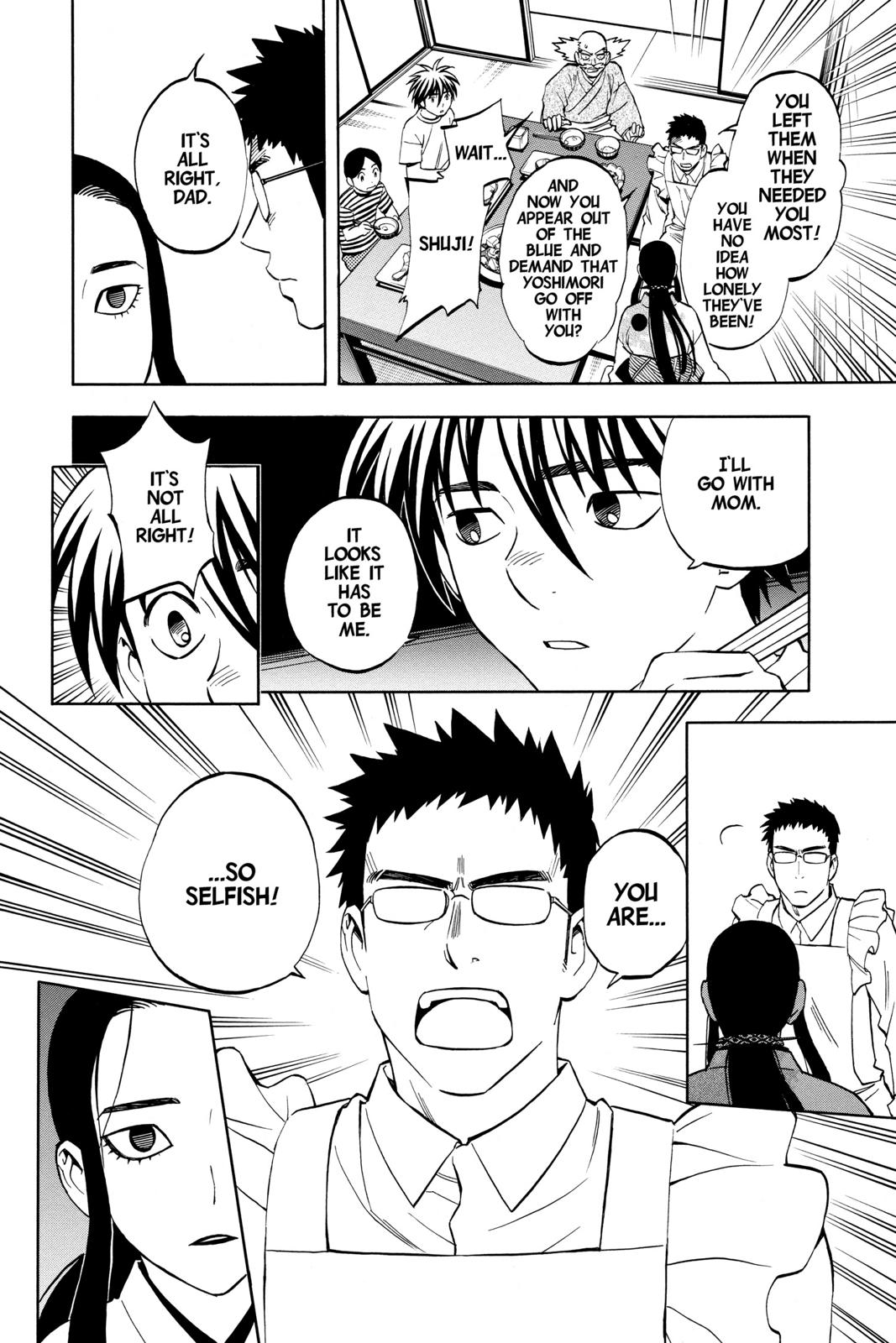 Read Kekkaishi Manga Online