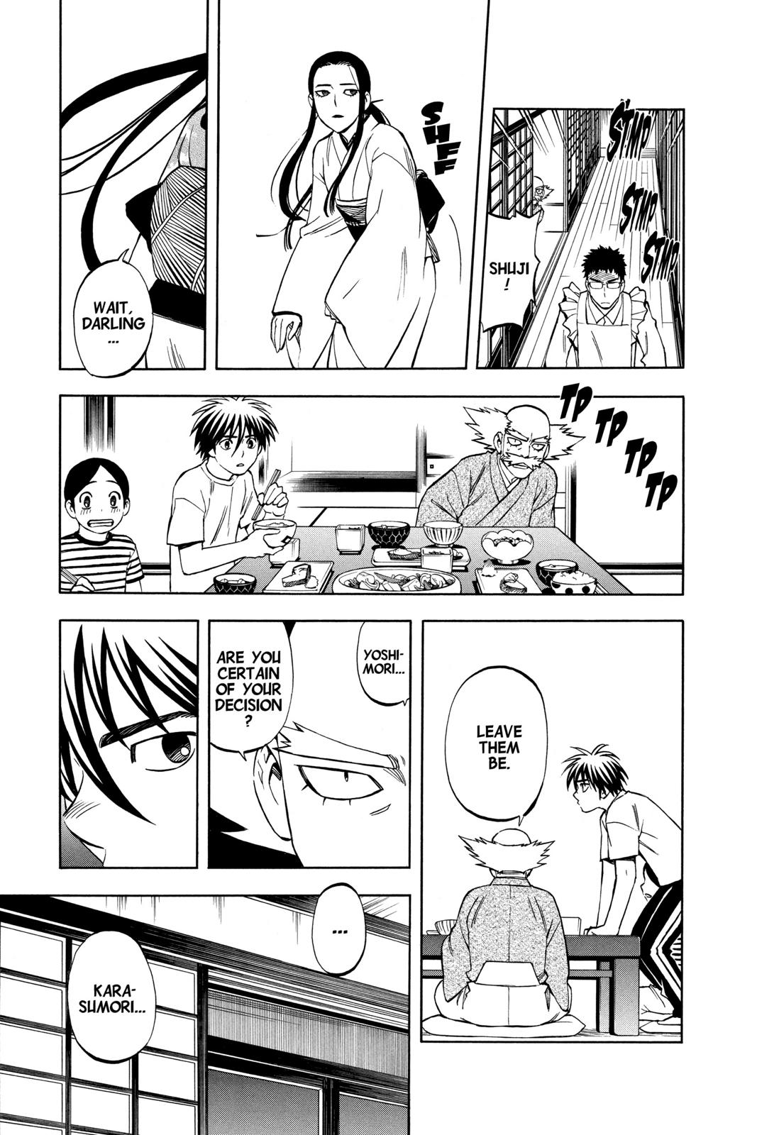 Read Kekkaishi Manga Online