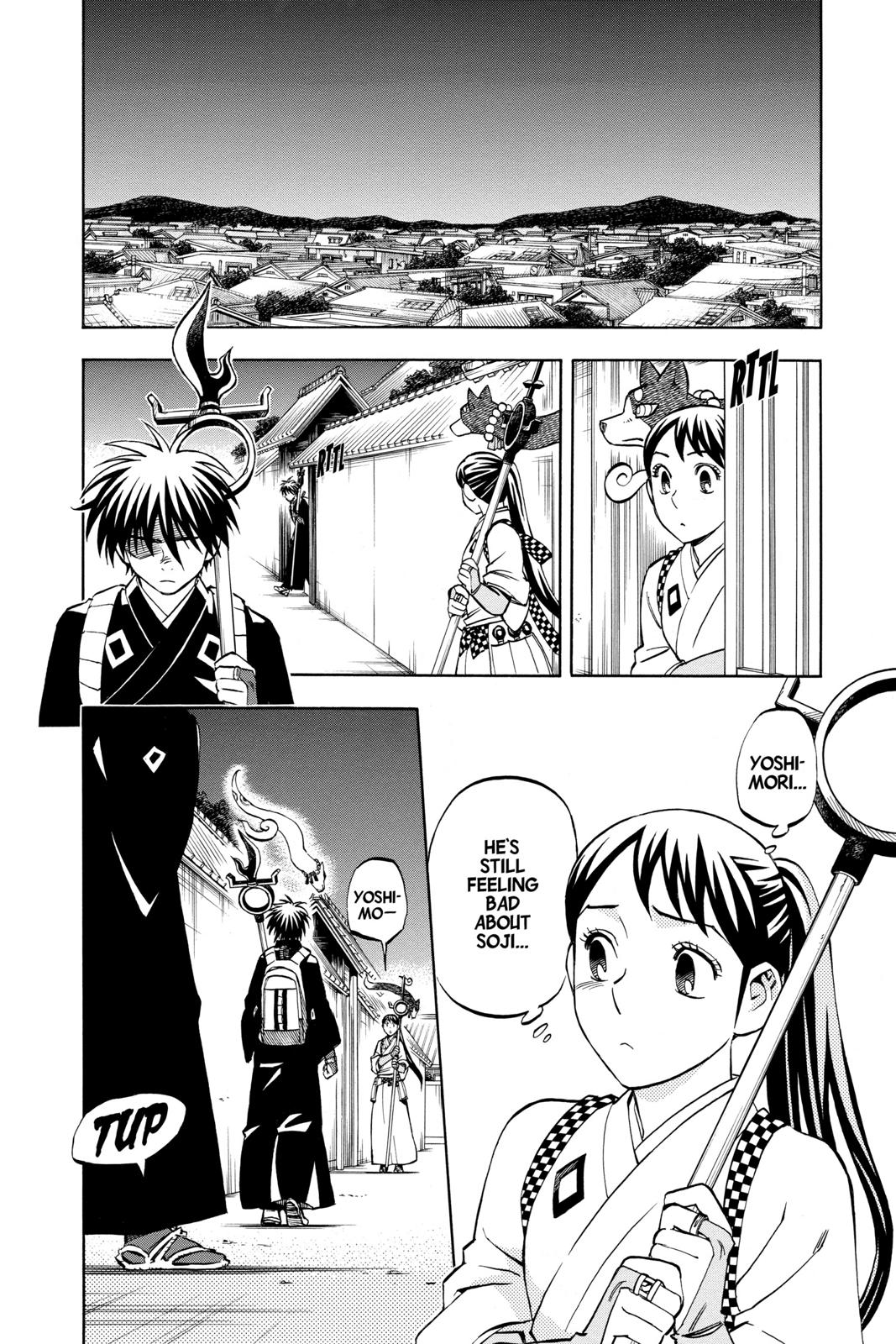 Read Kekkaishi Manga Online