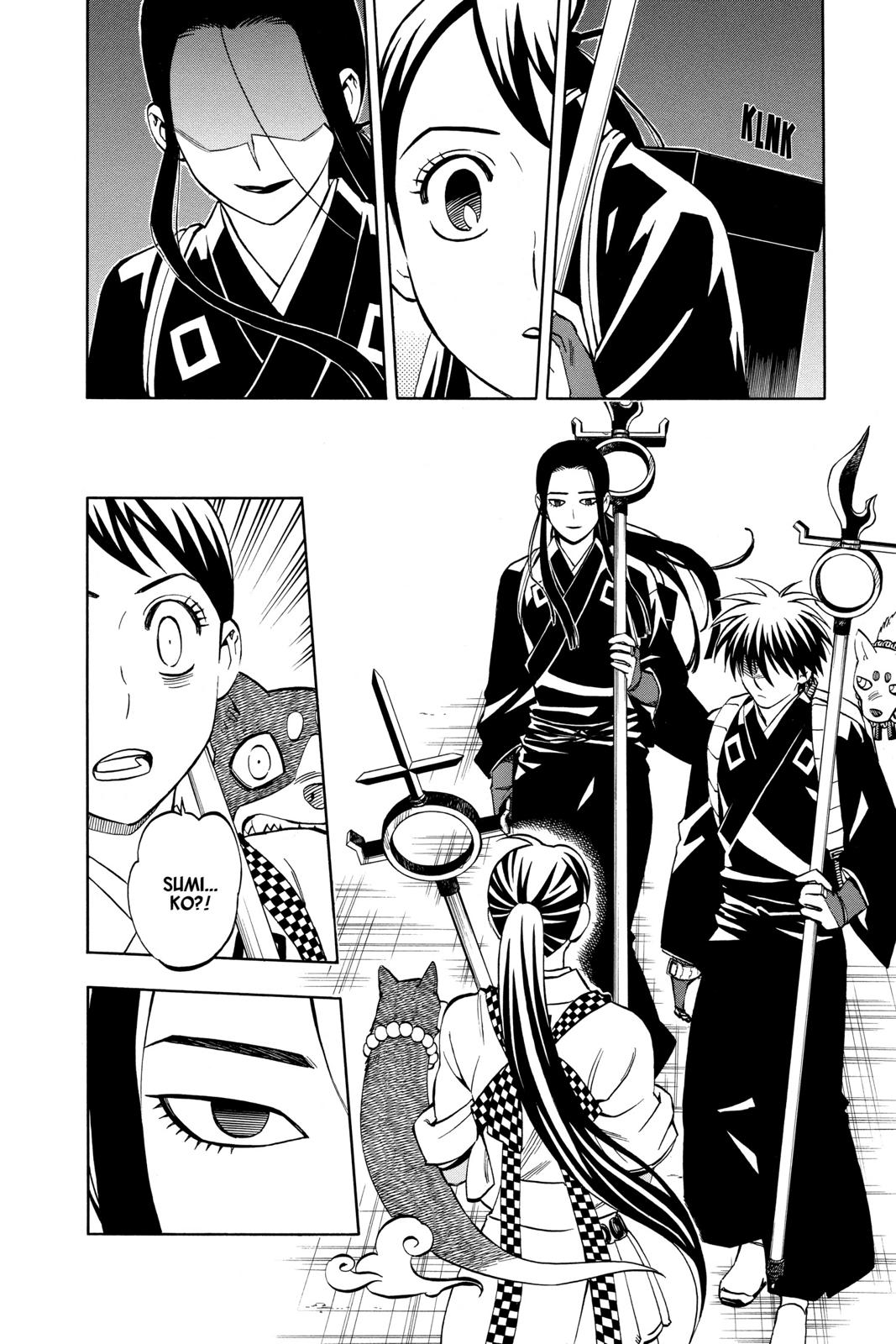 Read Kekkaishi Manga Online