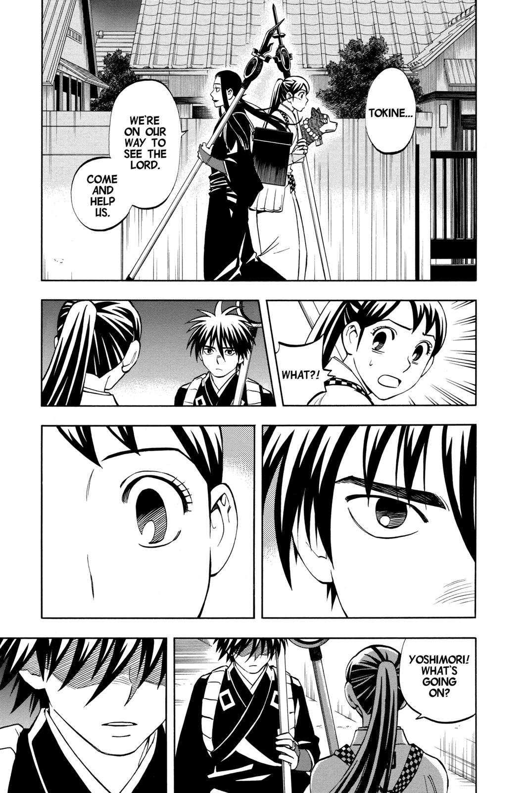 Read Kekkaishi Manga Online