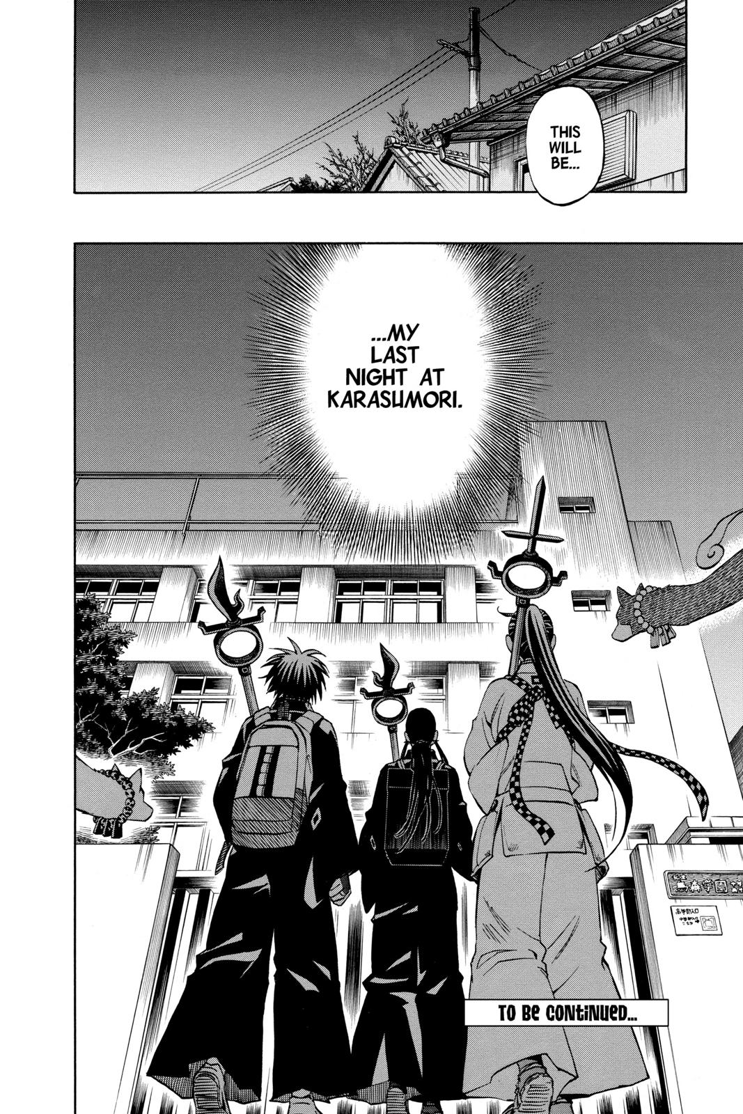 Read Kekkaishi Manga Online