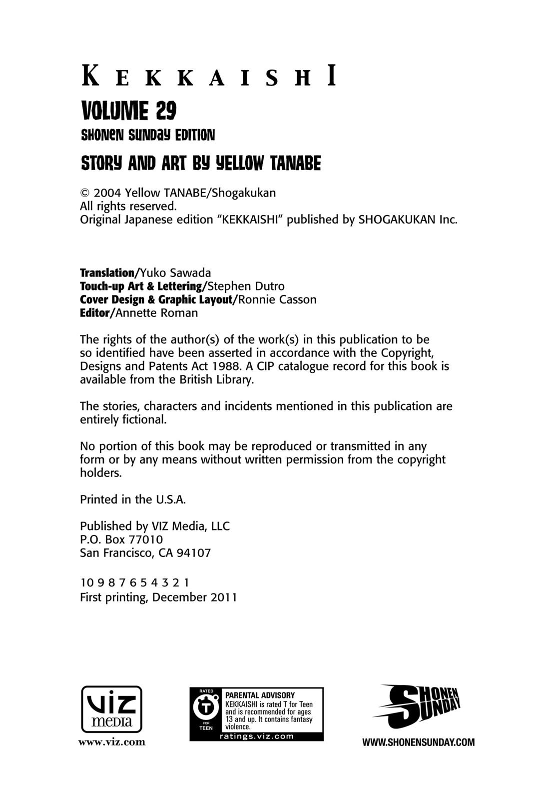 Read Kekkaishi Manga Online