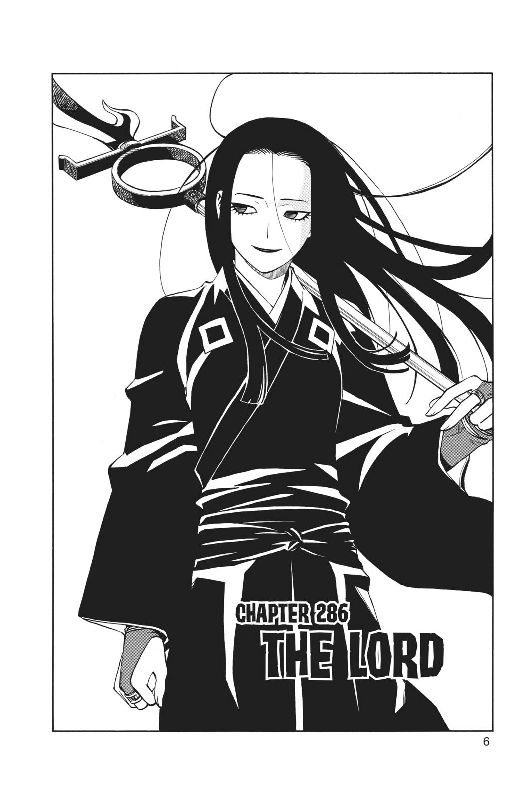 Read Kekkaishi Manga Online