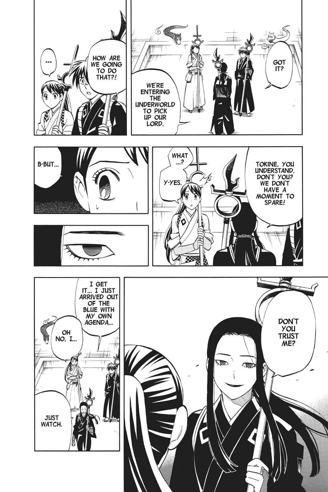 Read Kekkaishi Manga Online