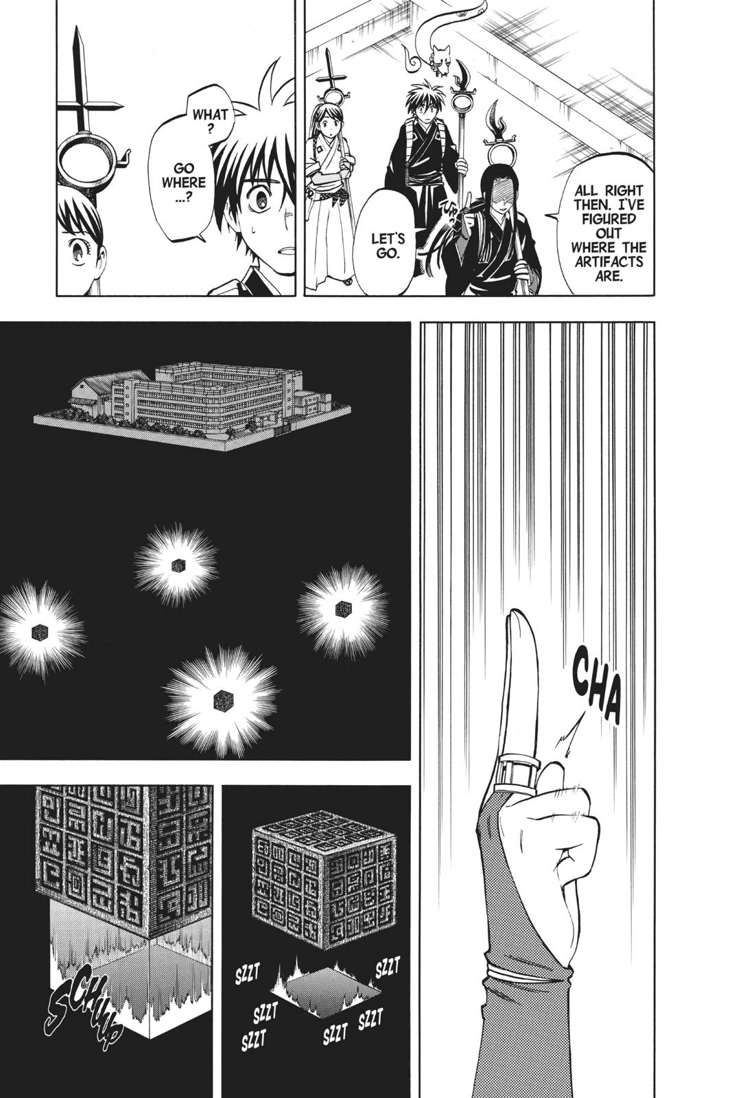 Read Kekkaishi Manga Online