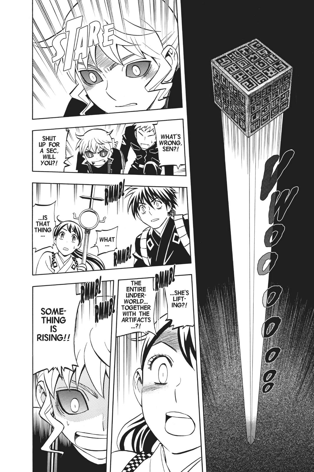 Read Kekkaishi Manga Online