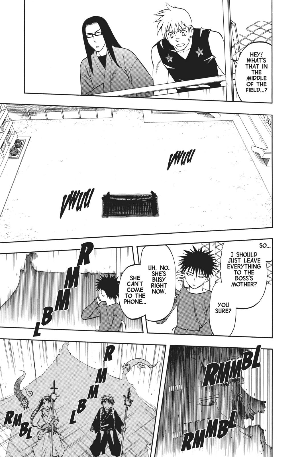 Read Kekkaishi Manga Online