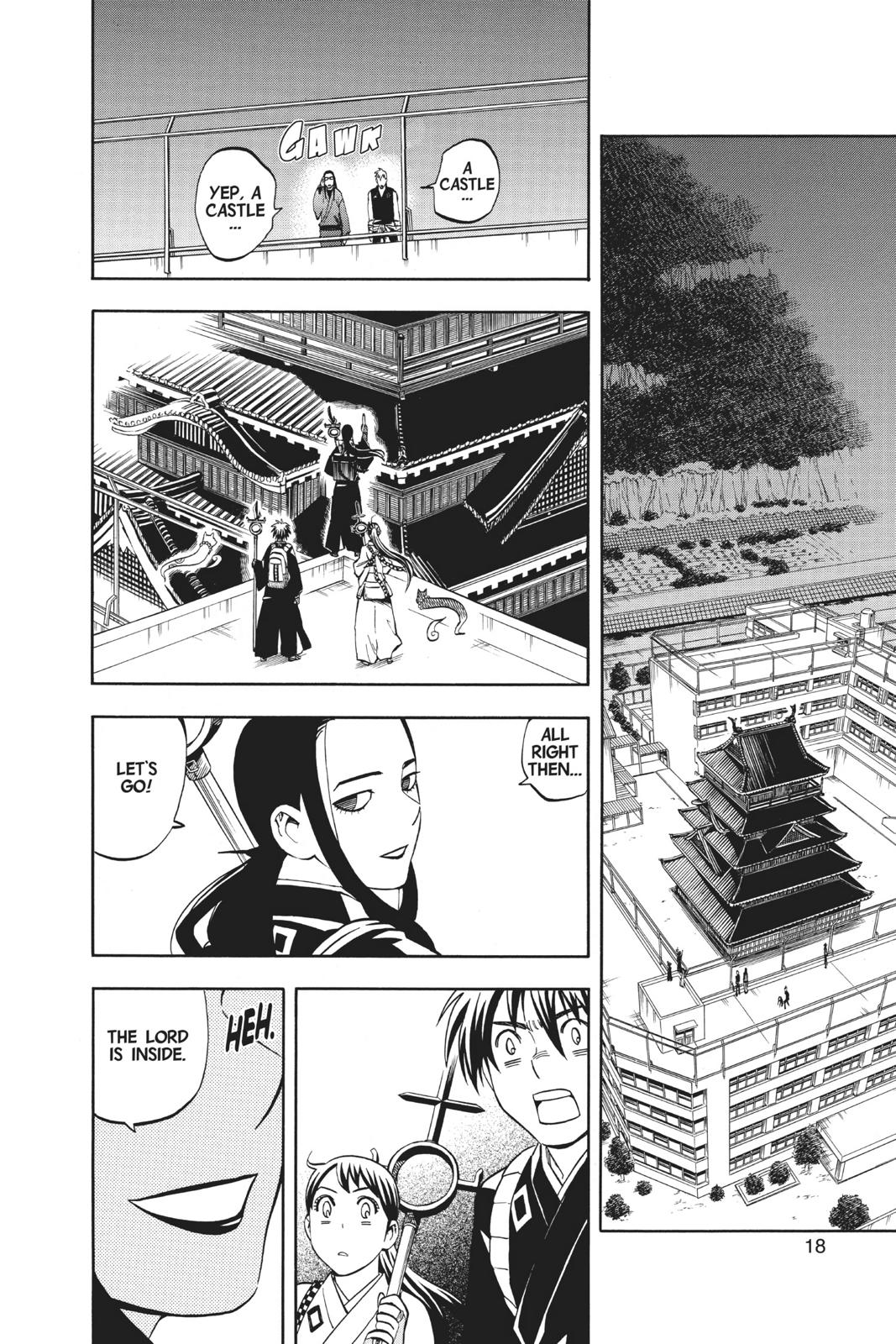 Read Kekkaishi Manga Online