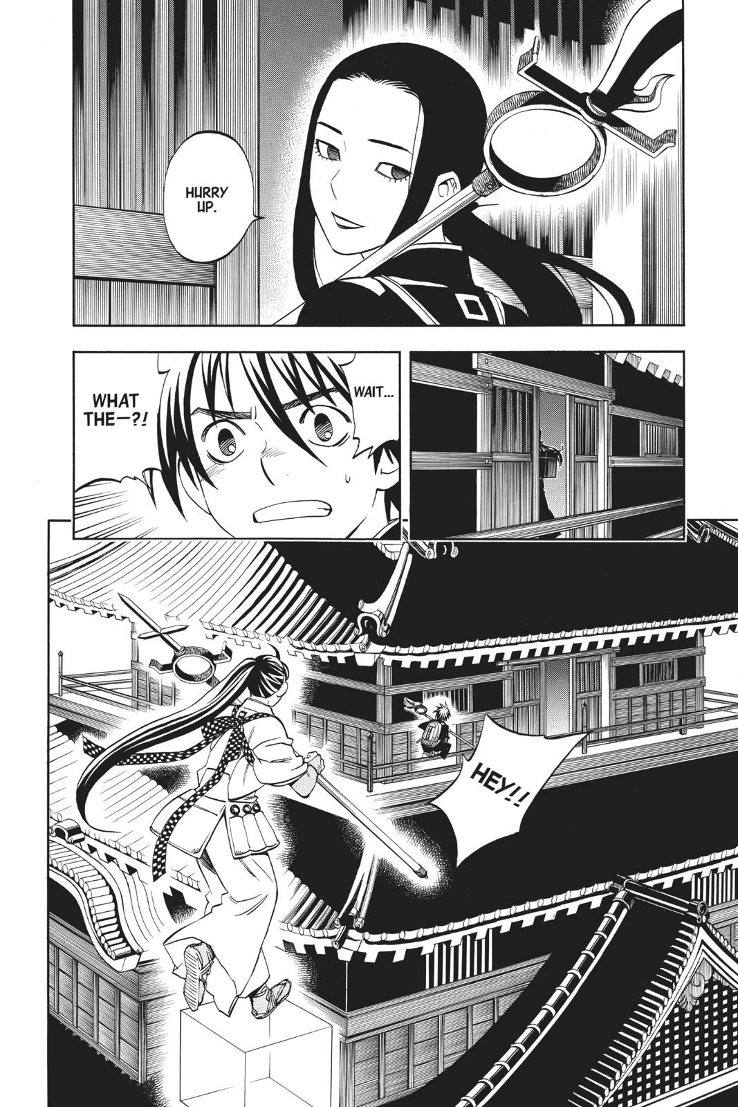 Read Kekkaishi Manga Online