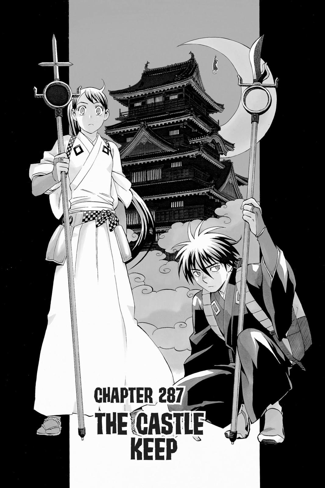 Read Kekkaishi Manga Online