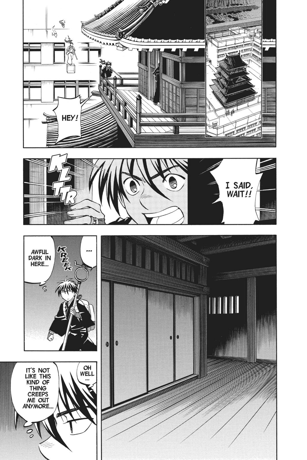 Read Kekkaishi Manga Online