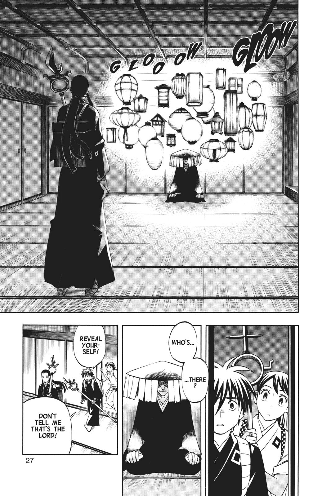 Read Kekkaishi Manga Online