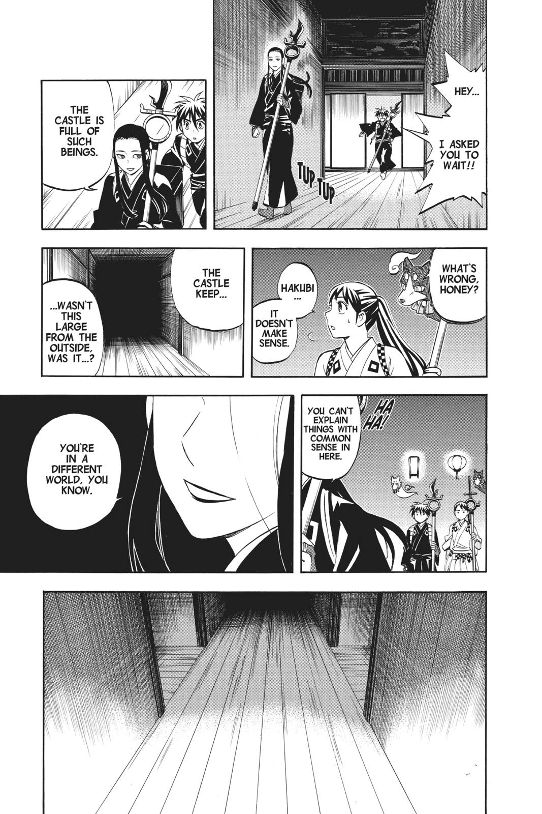 Read Kekkaishi Manga Online
