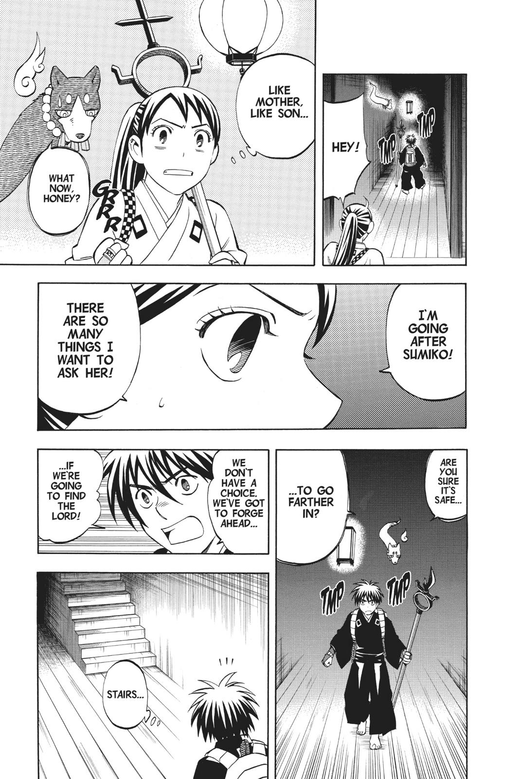Read Kekkaishi Manga Online