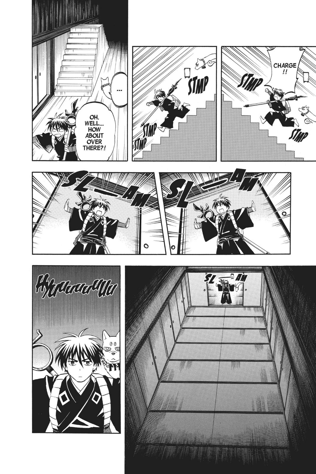 Read Kekkaishi Manga Online